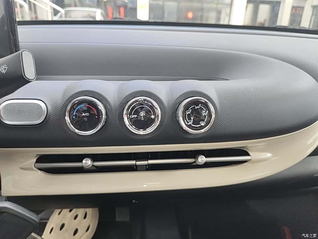 Wuling Bingo, 2024 13