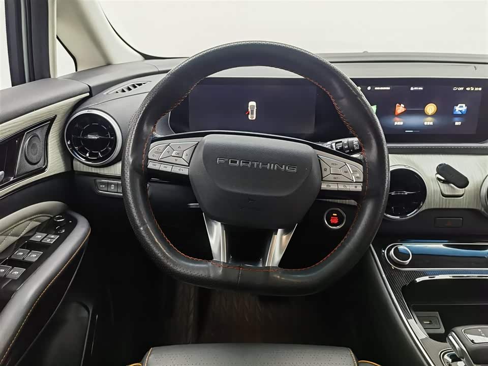 Forthing Popular yachts