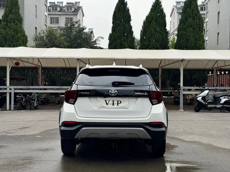 Toyota YARiS L Zhixuan Toyota YARiS L Zhixuan