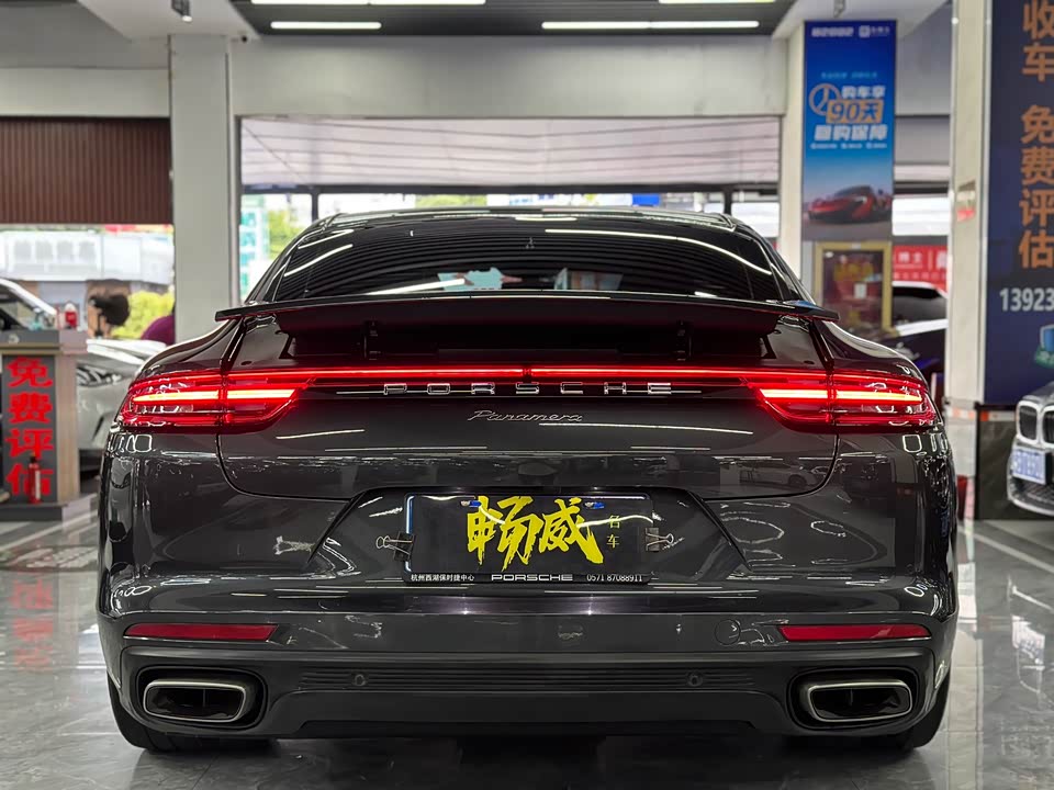 Porsche Panamera