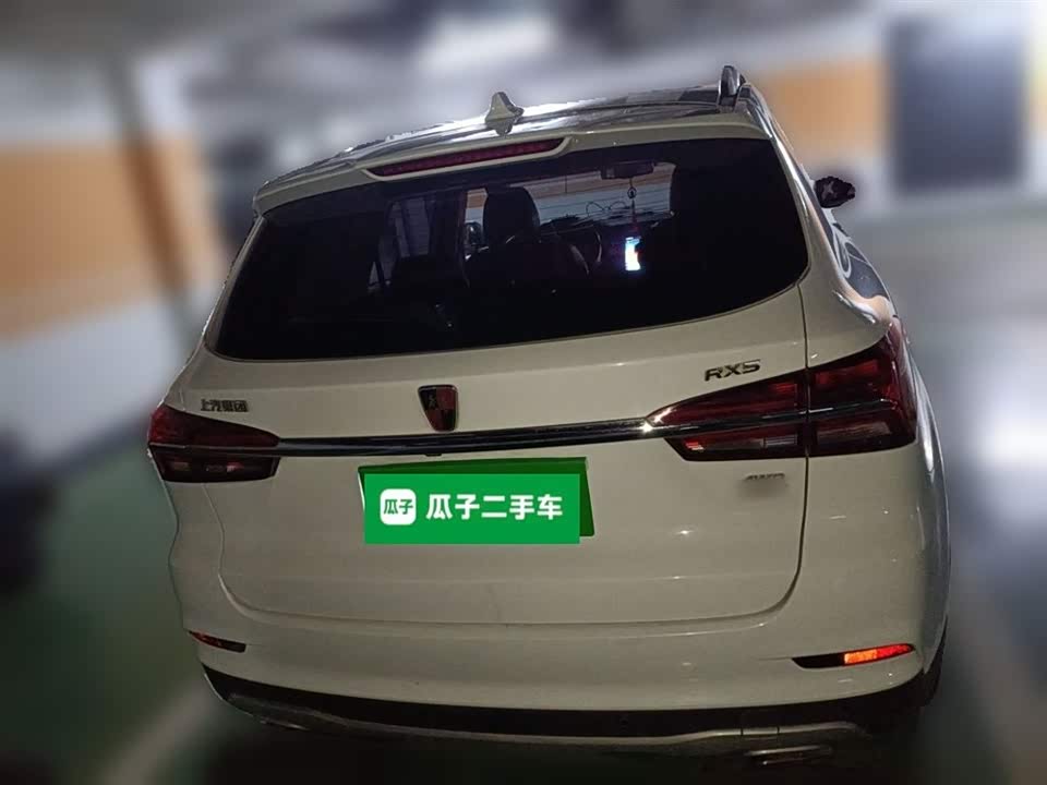 Roewe RX5
