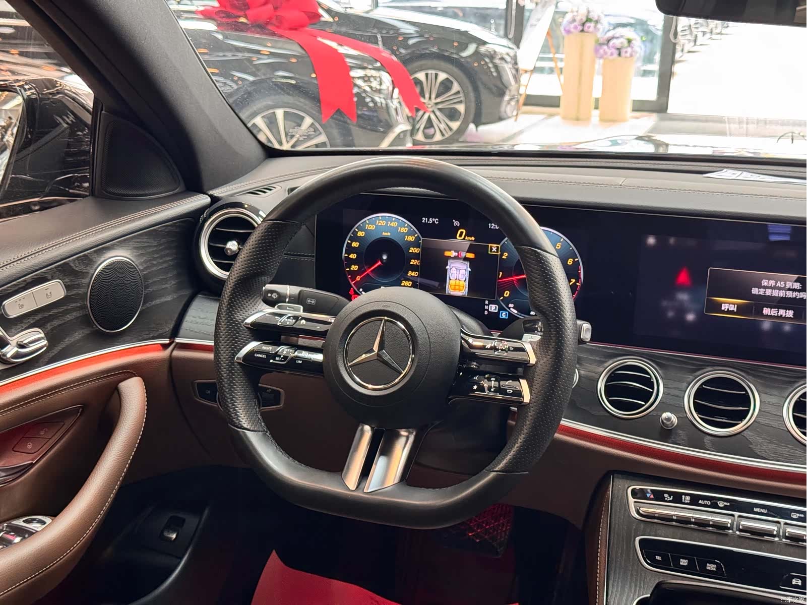 Mercedes-Benz E-Class, 2021 7