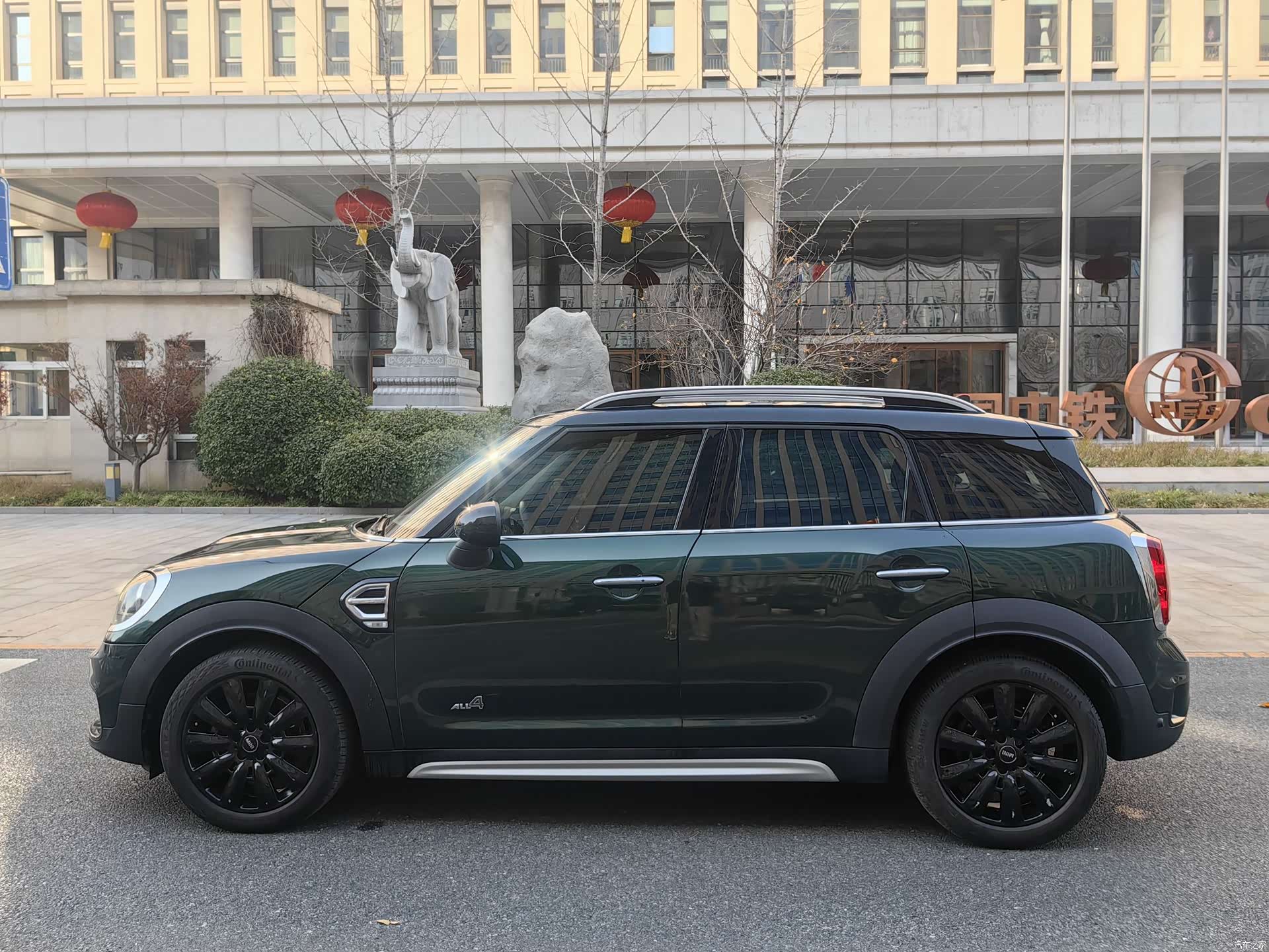 Mini Countryman, 2019 7