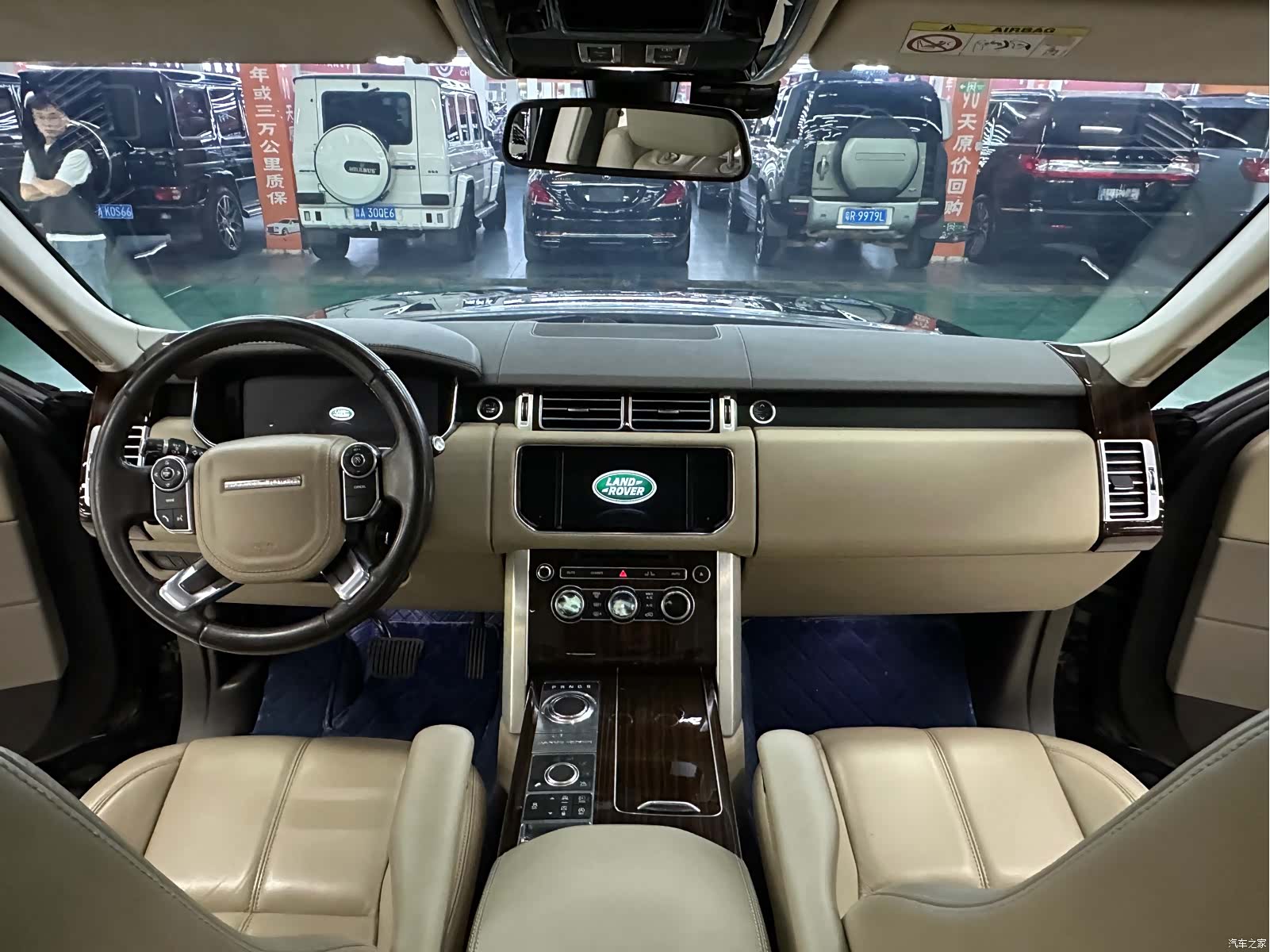 Land Rover Range Rover, 2016 11