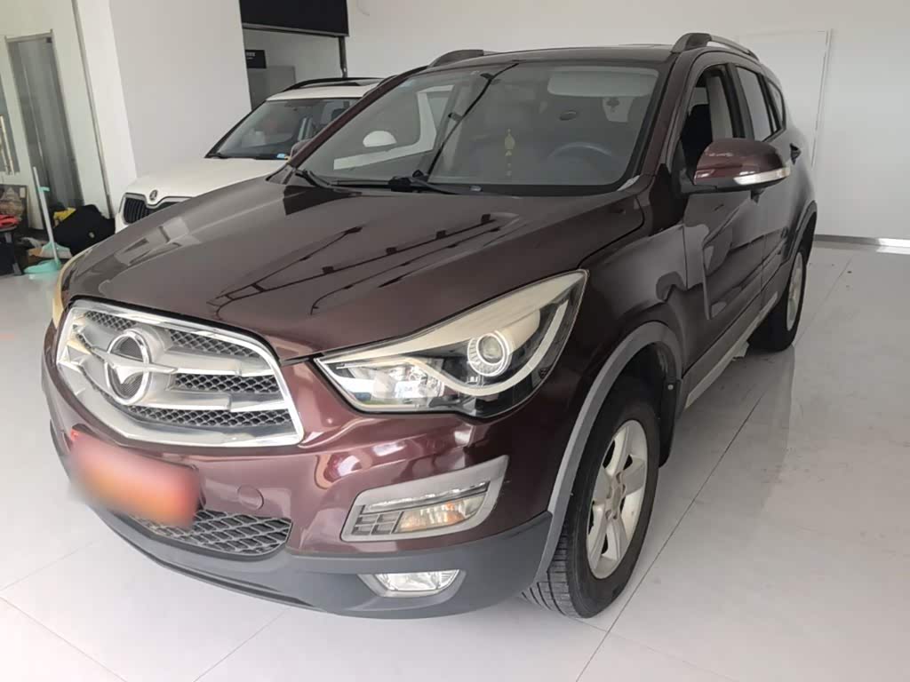 Haima S5