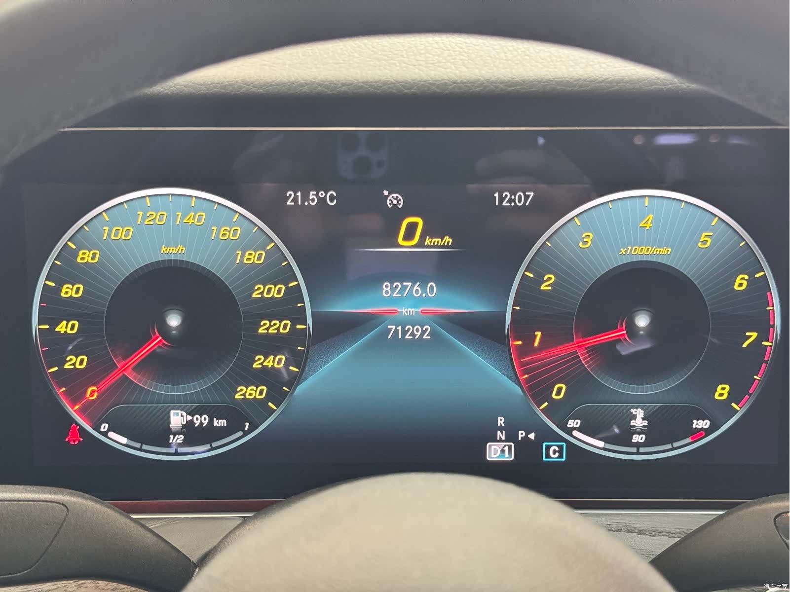 Mercedes-Benz E-Class, 2021 17