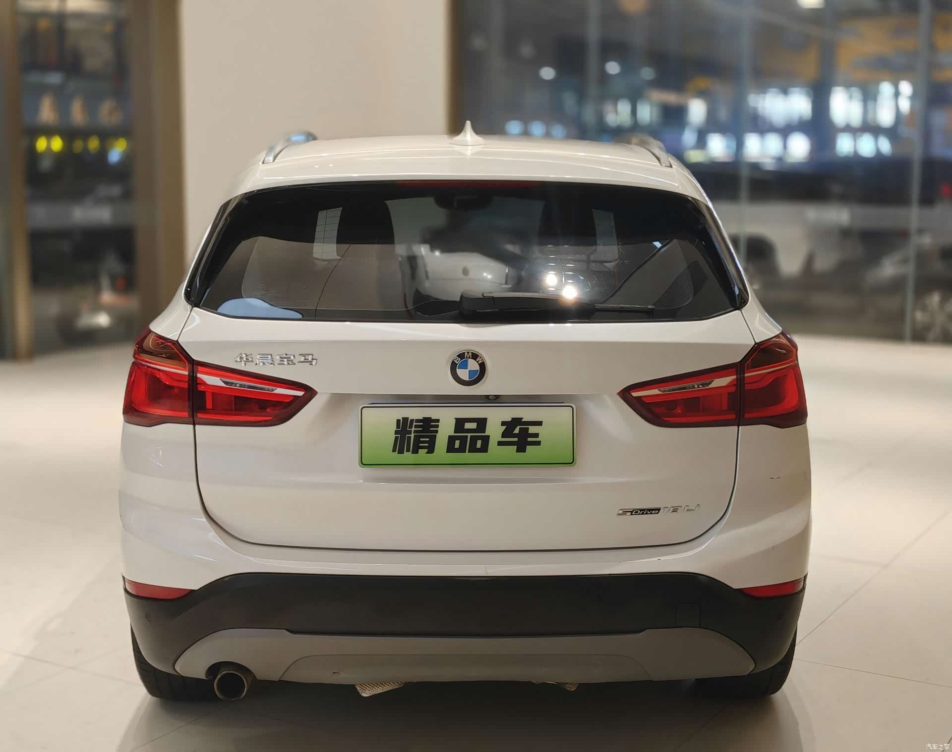 BMW X1, 2019 9