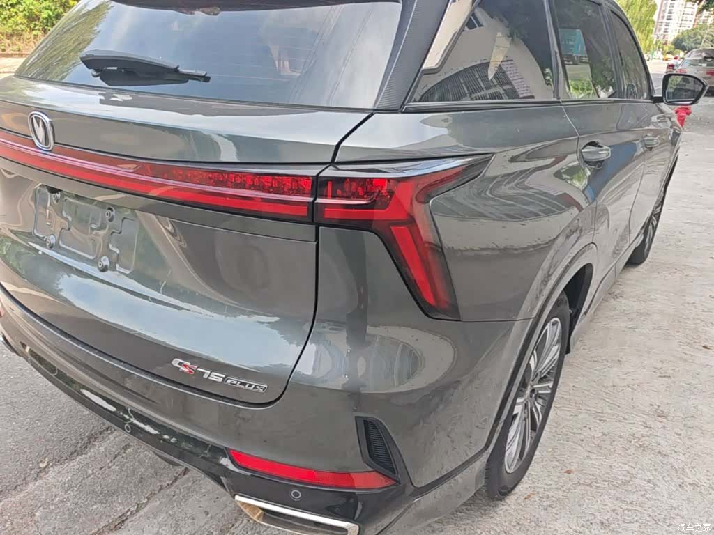 Changan CS75, 2024 8