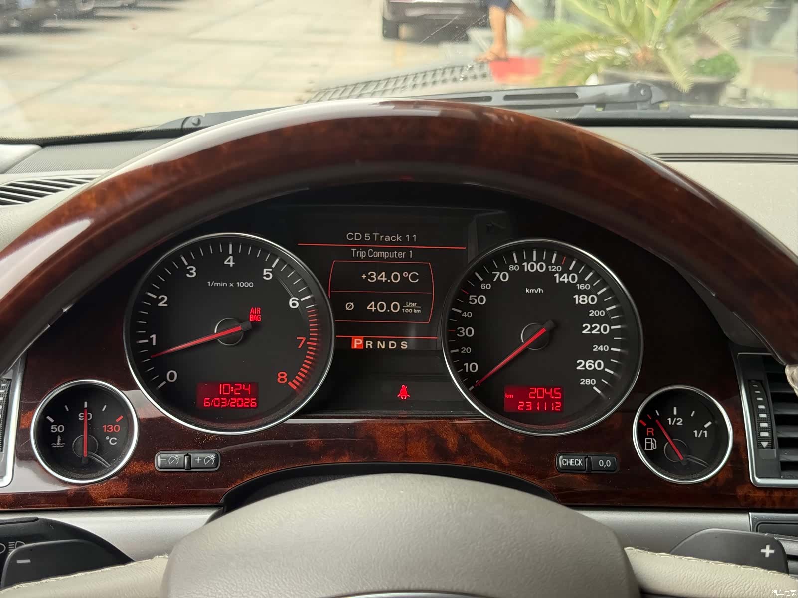 Audi A8L, 2006 19