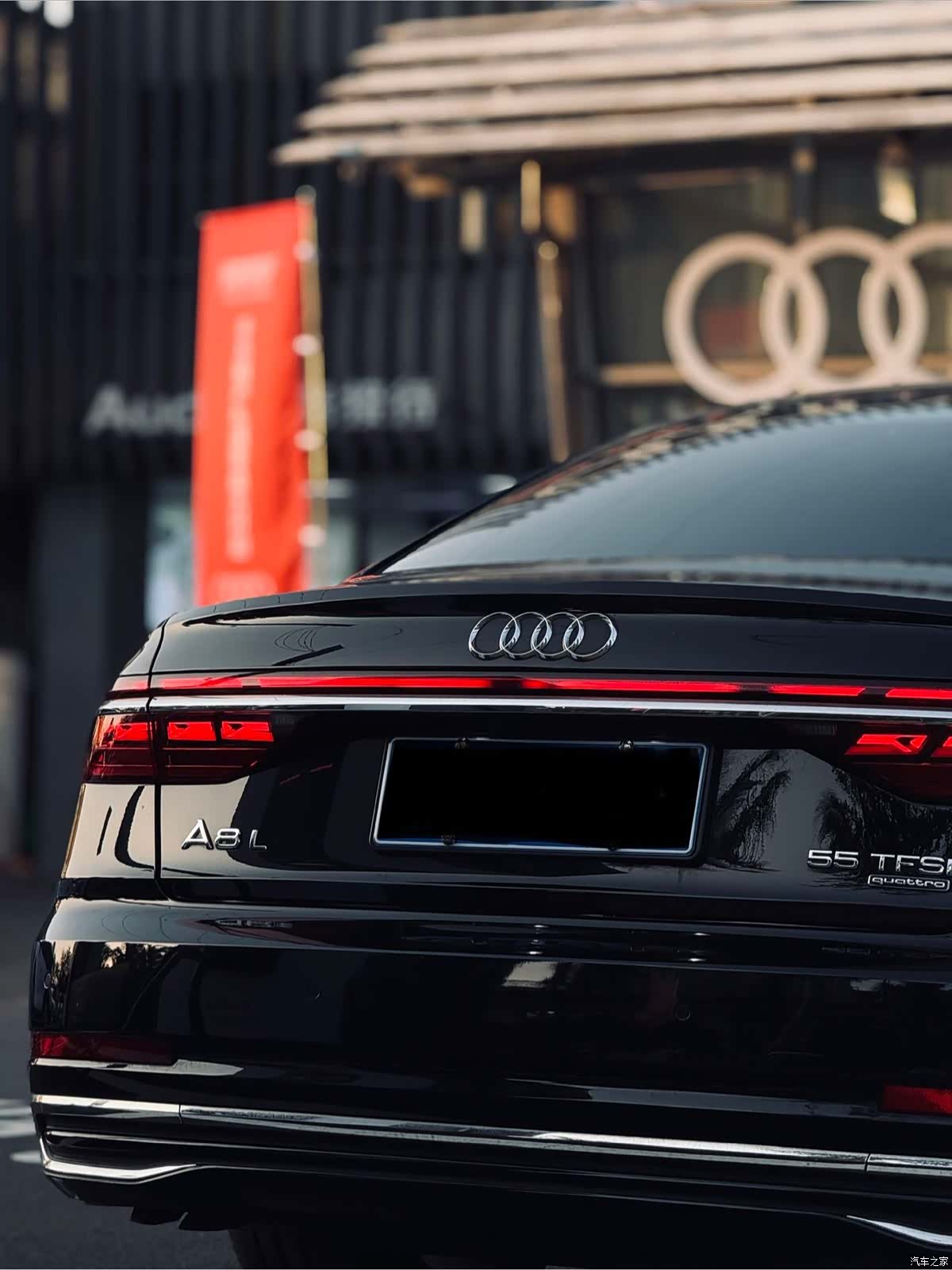 Audi A8L, 2023 17