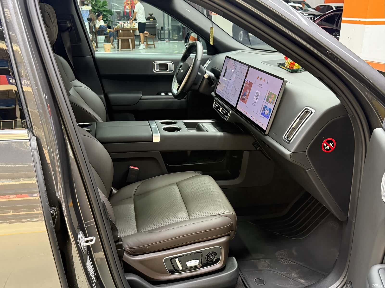 Li Auto L8, 2023 9