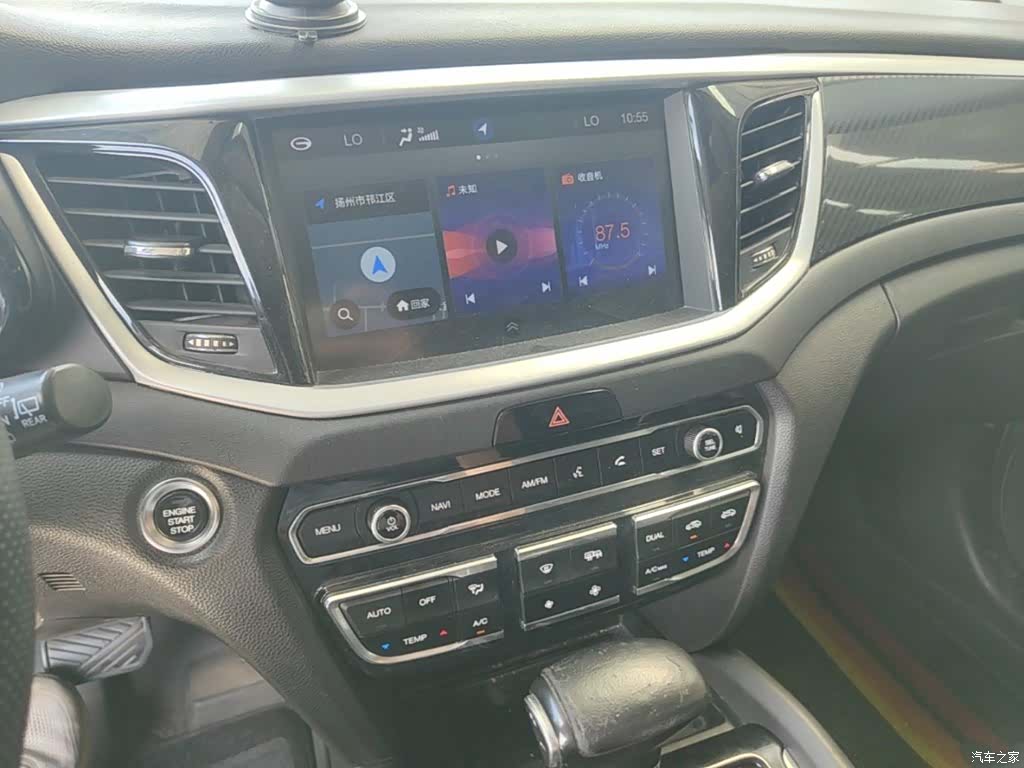 GAC GS7, 2019 13