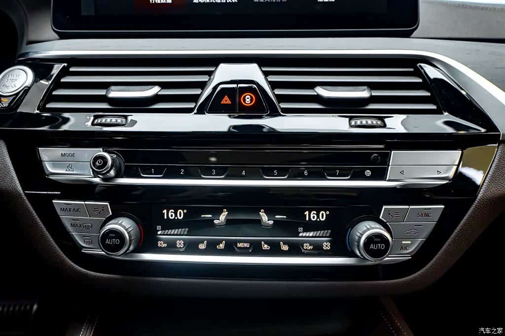 BMW 5 Series, 2022 17