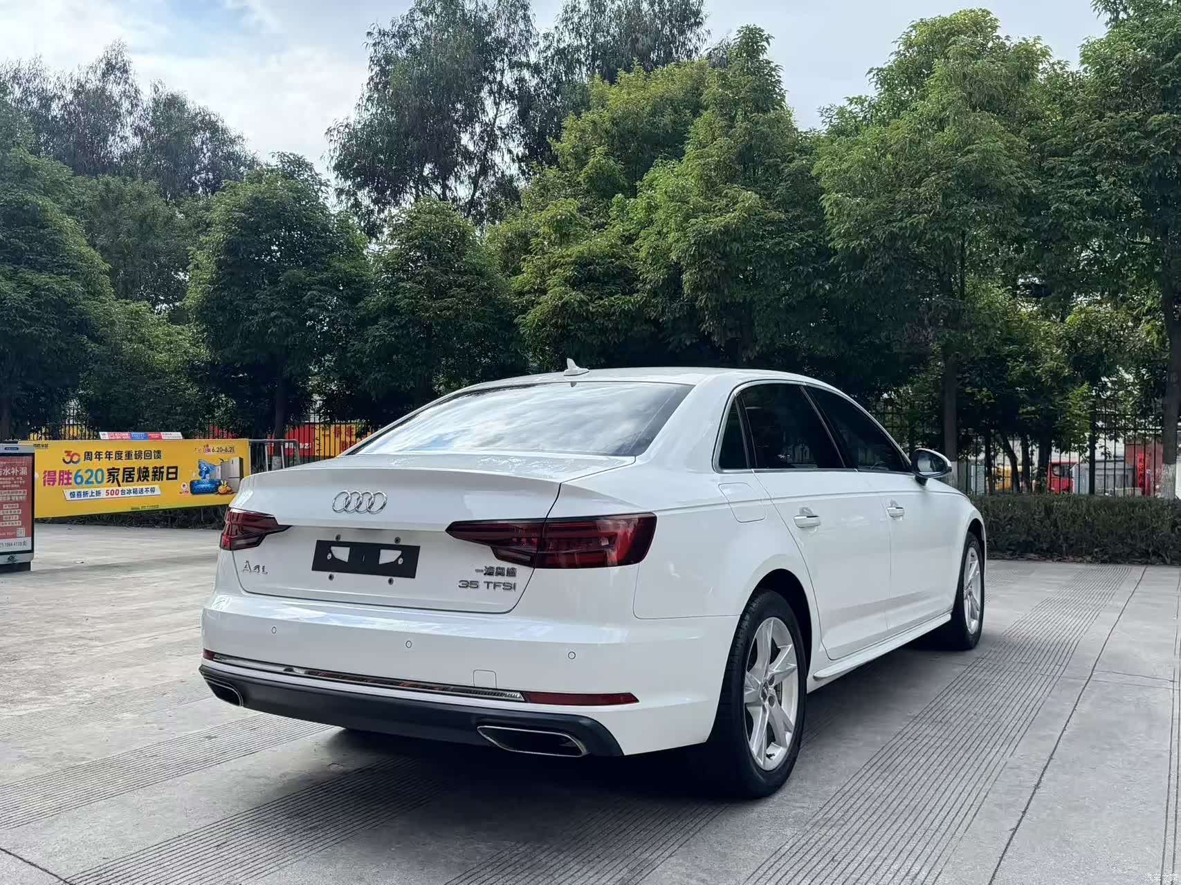 Audi A4L, 2019 9