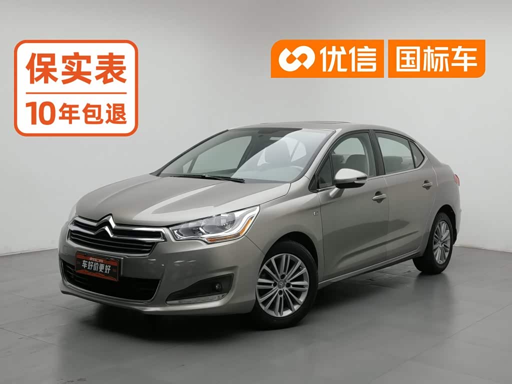 Citroen C4L
