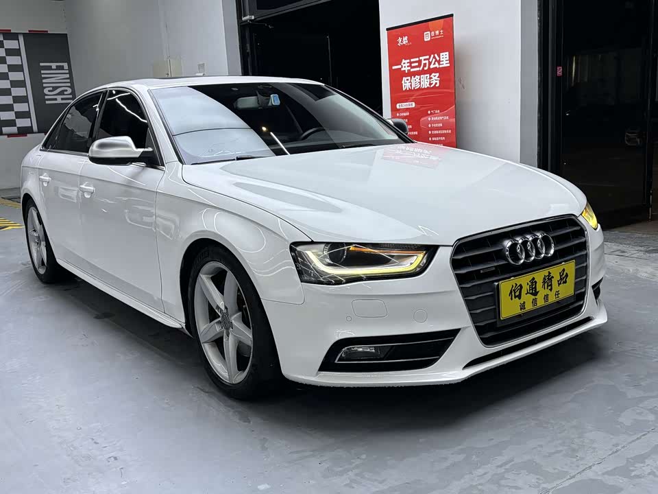 Audi A4L Audi A4L