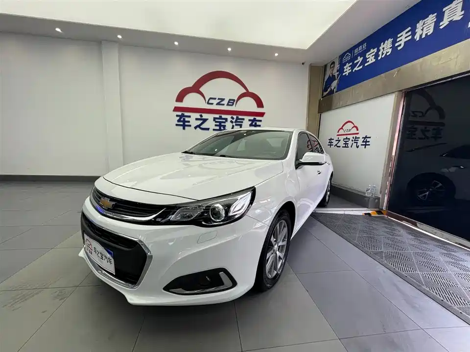 Chevrolet Mai Ruibao