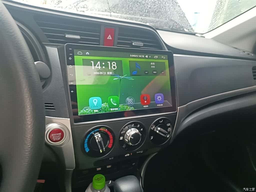 Honda Crider, 2017 13