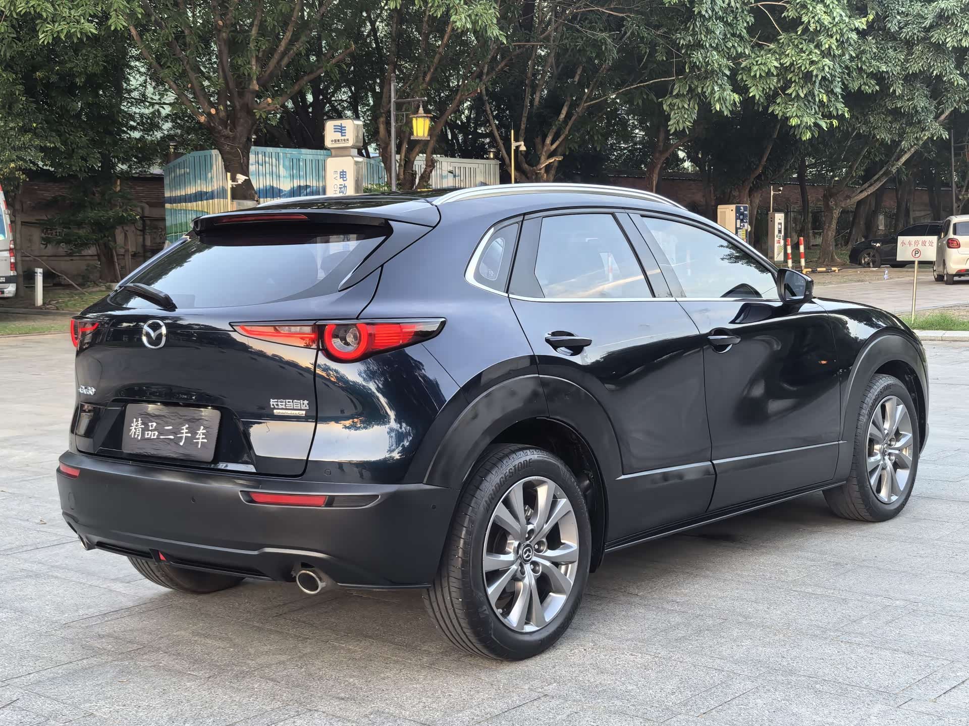 Mazda CX-30, 2021 7