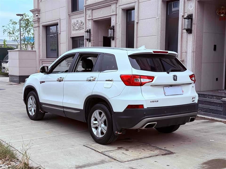 Changan CS75
