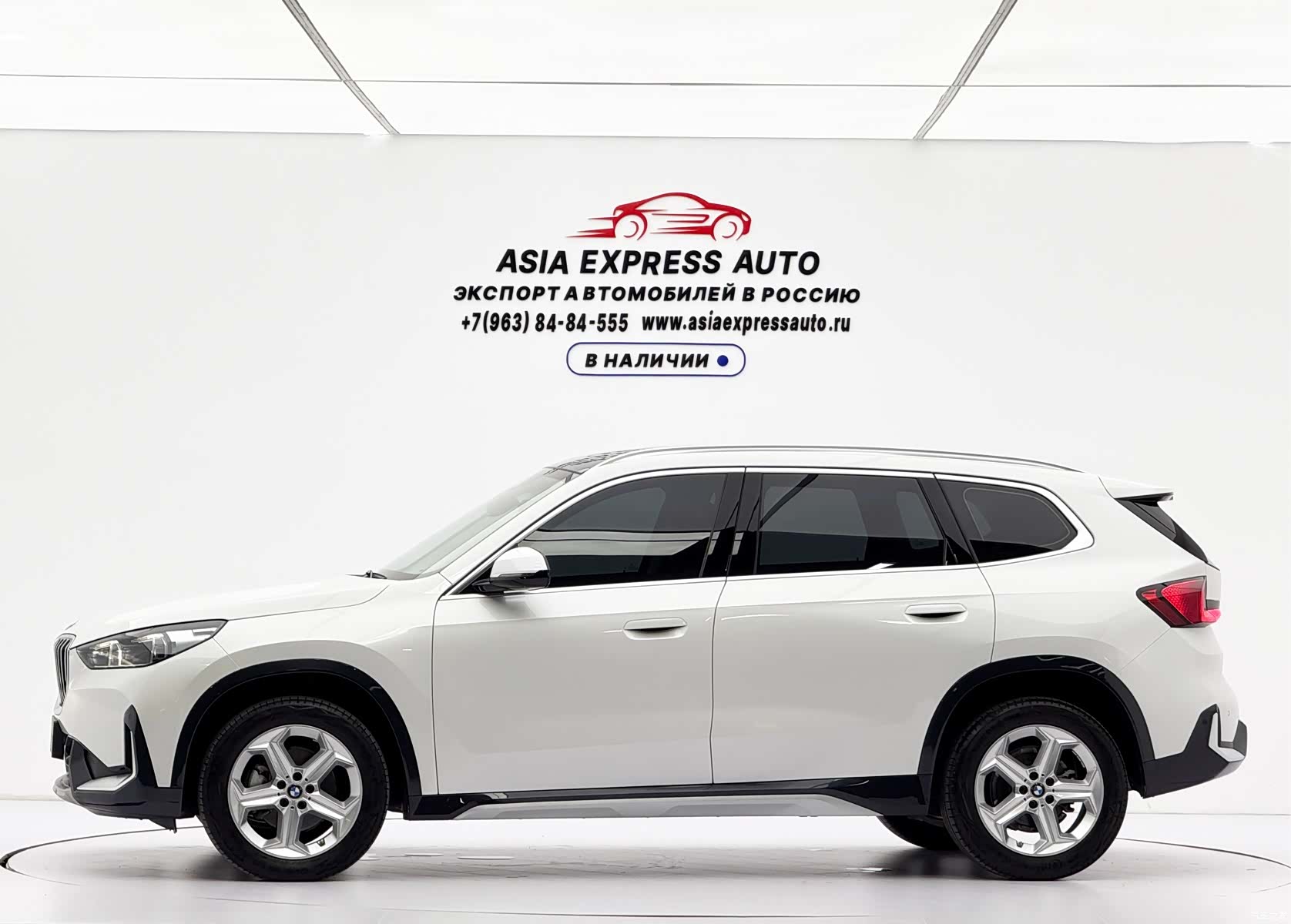 BMW X1, 2023 7