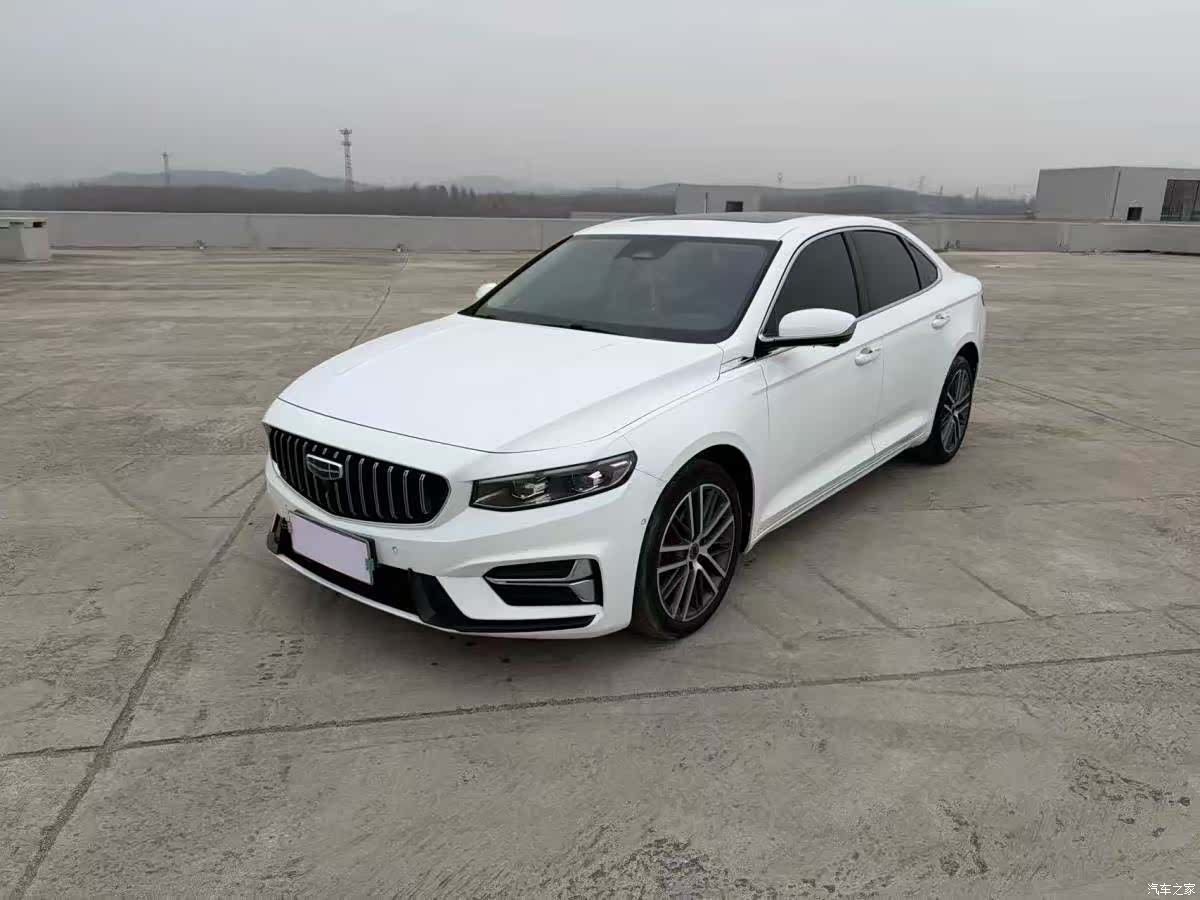 Geely Preface