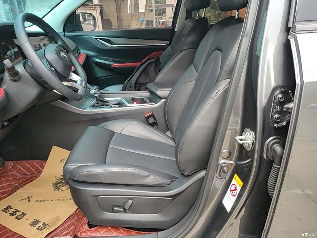 Changan CS55, 2020 15