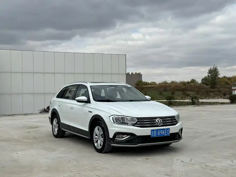 Volkswagen C-TREK Wei Collar