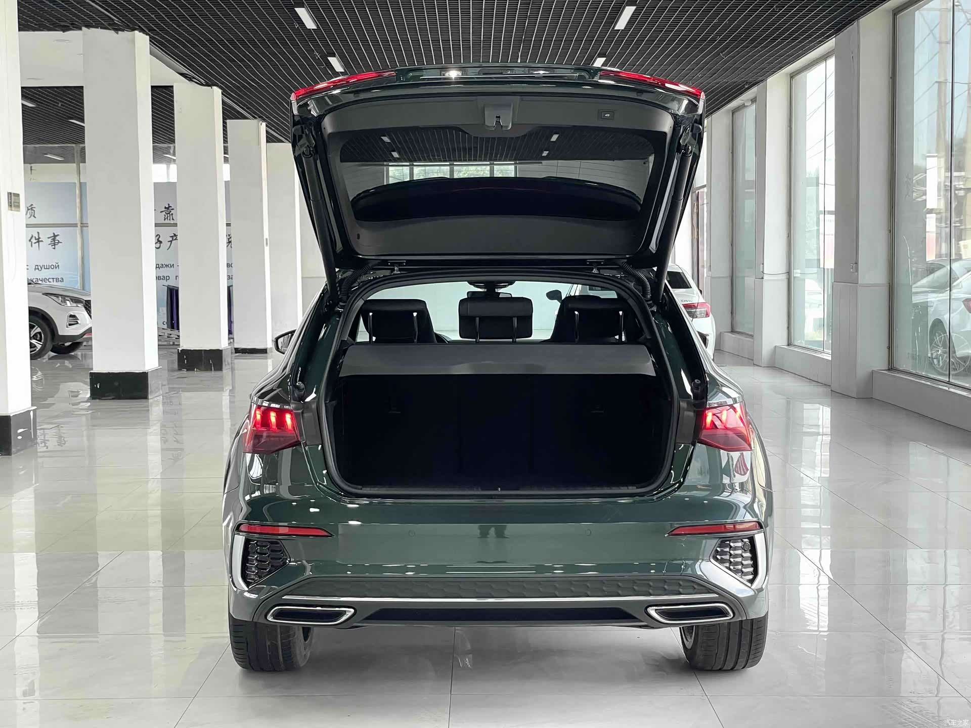 Audi A3, 2023 16