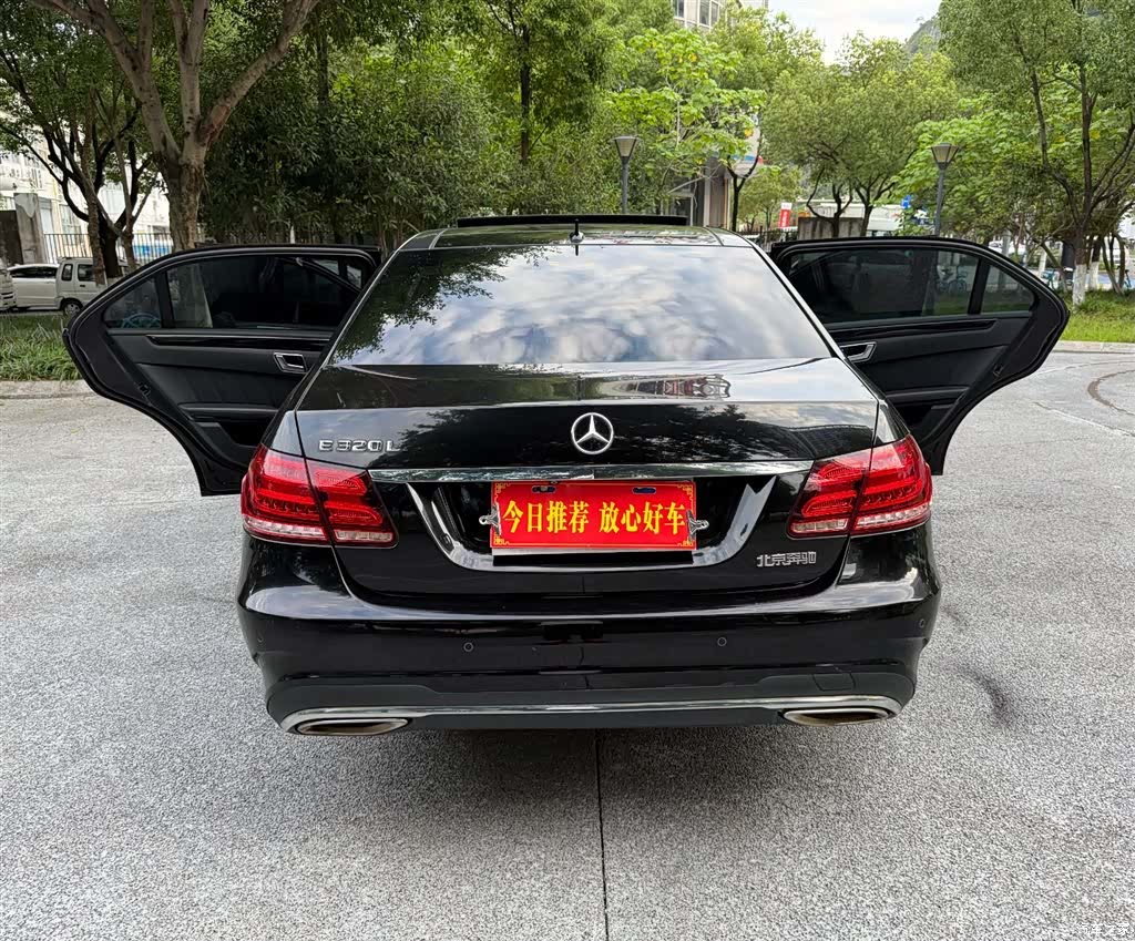 Mercedes-Benz E-Class, 2015 26