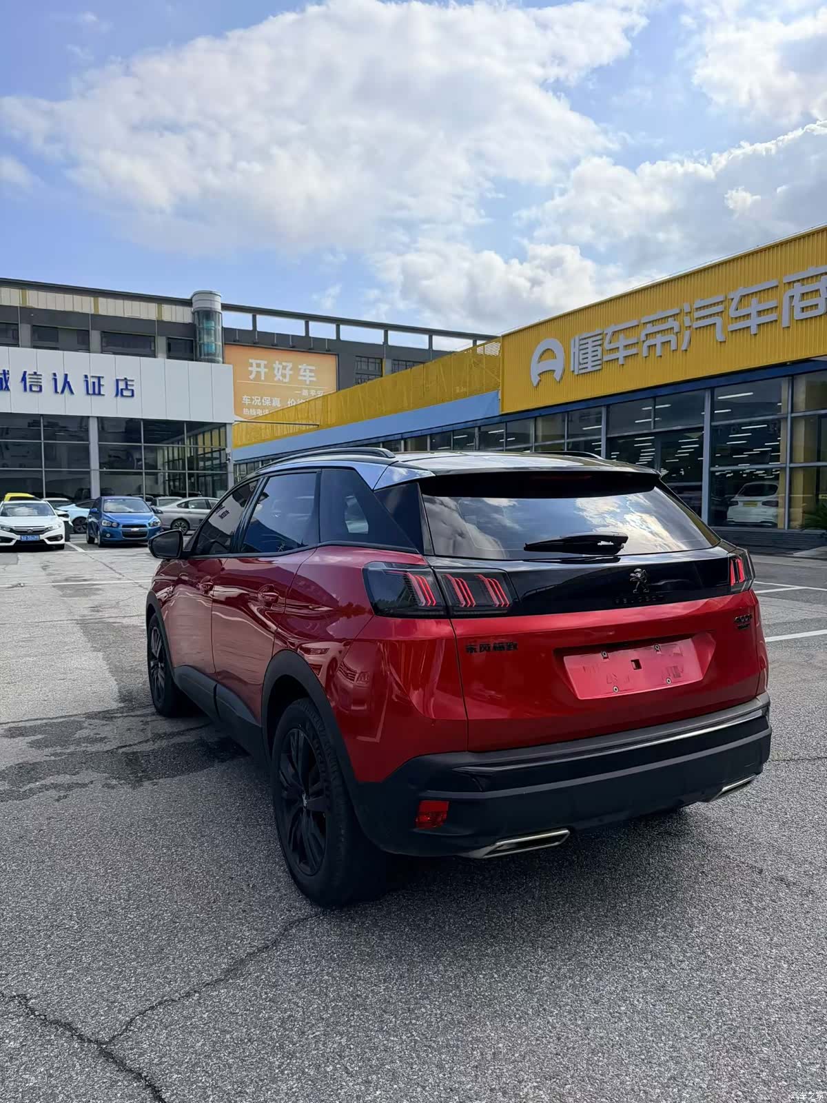 Peugeot 4008, 2022 9