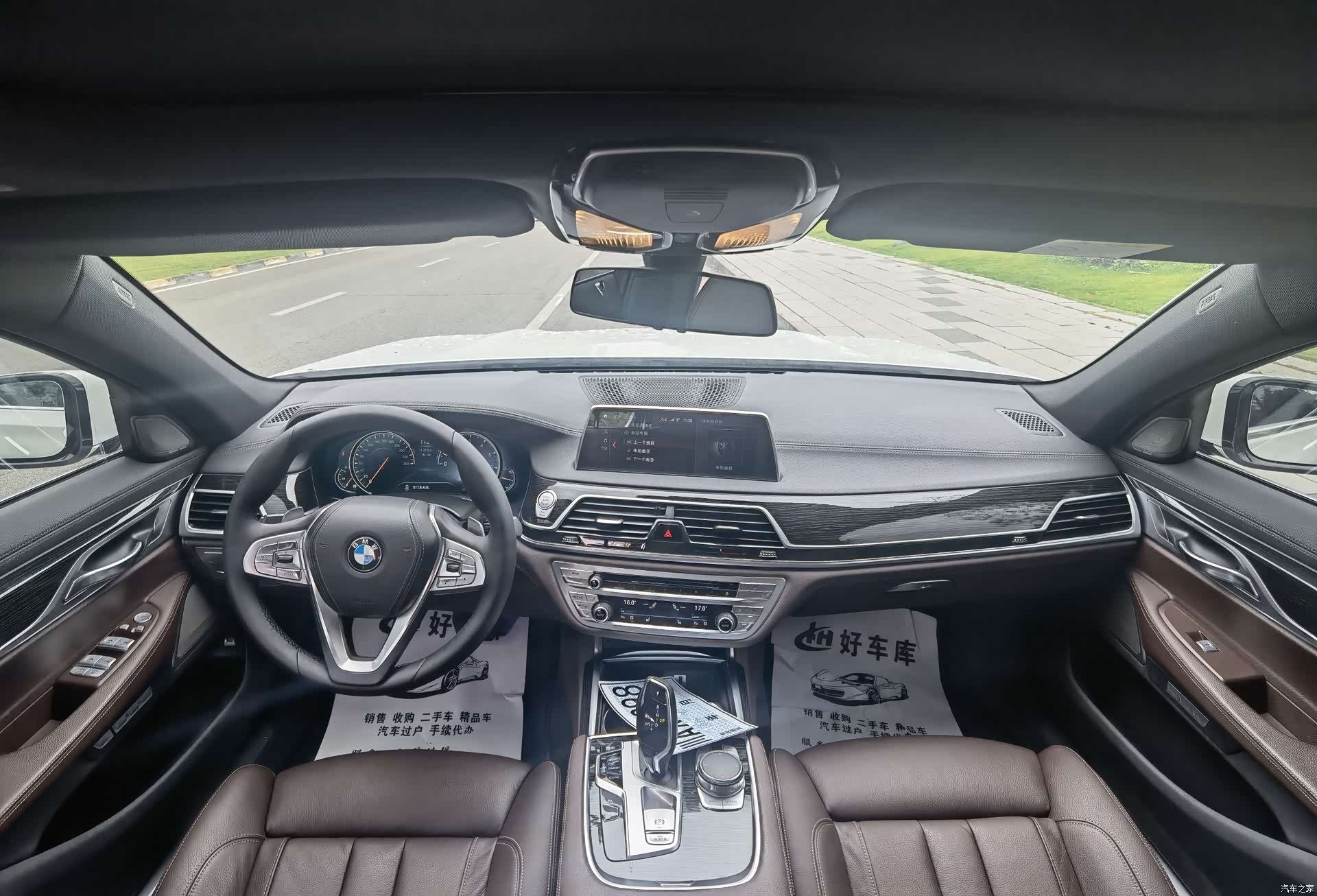 BMW 7 Series, 2018 9