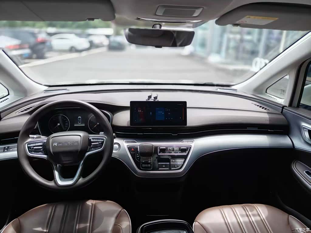 Roewe iMAX8, 2024 11