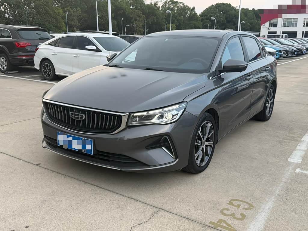 Geely Emgrand