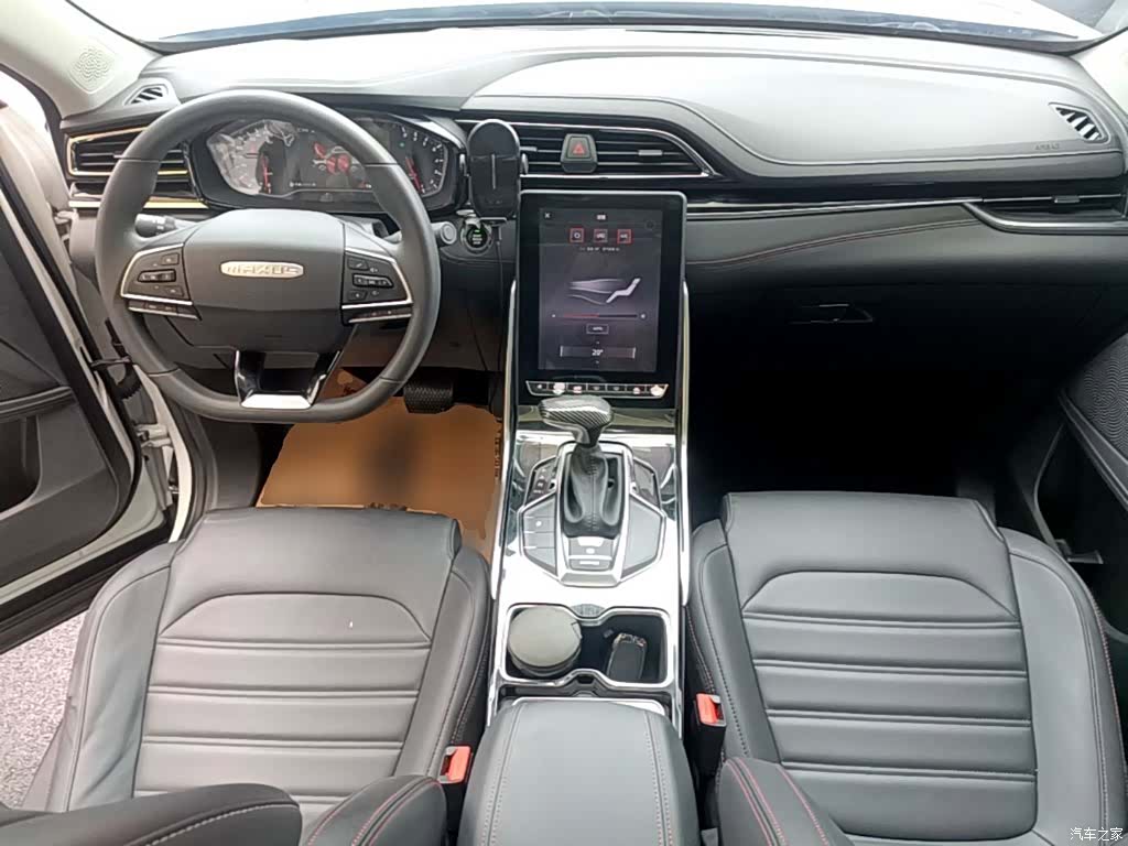Maxus D60, 2020 10