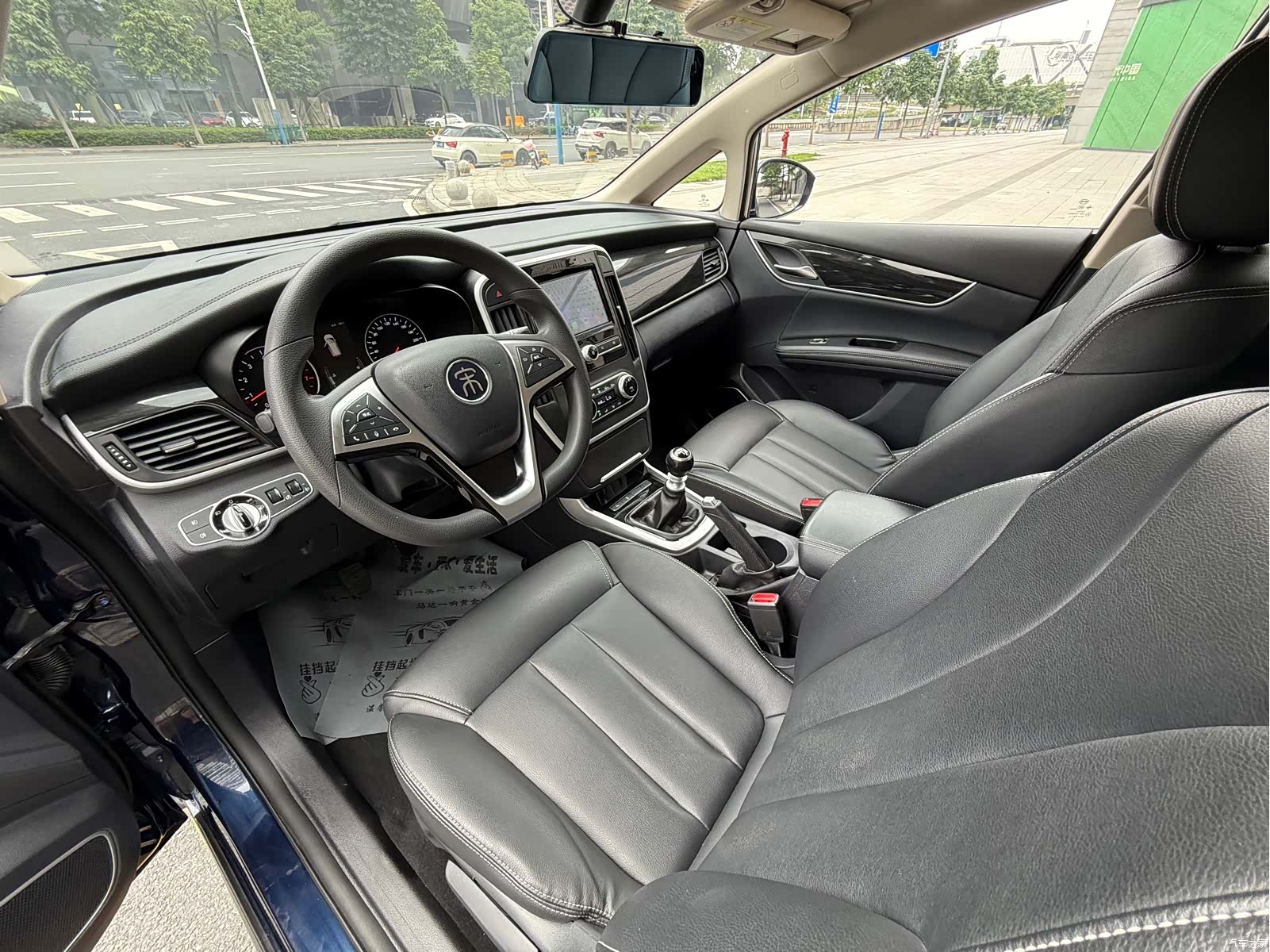 BYD Song, 2019 8