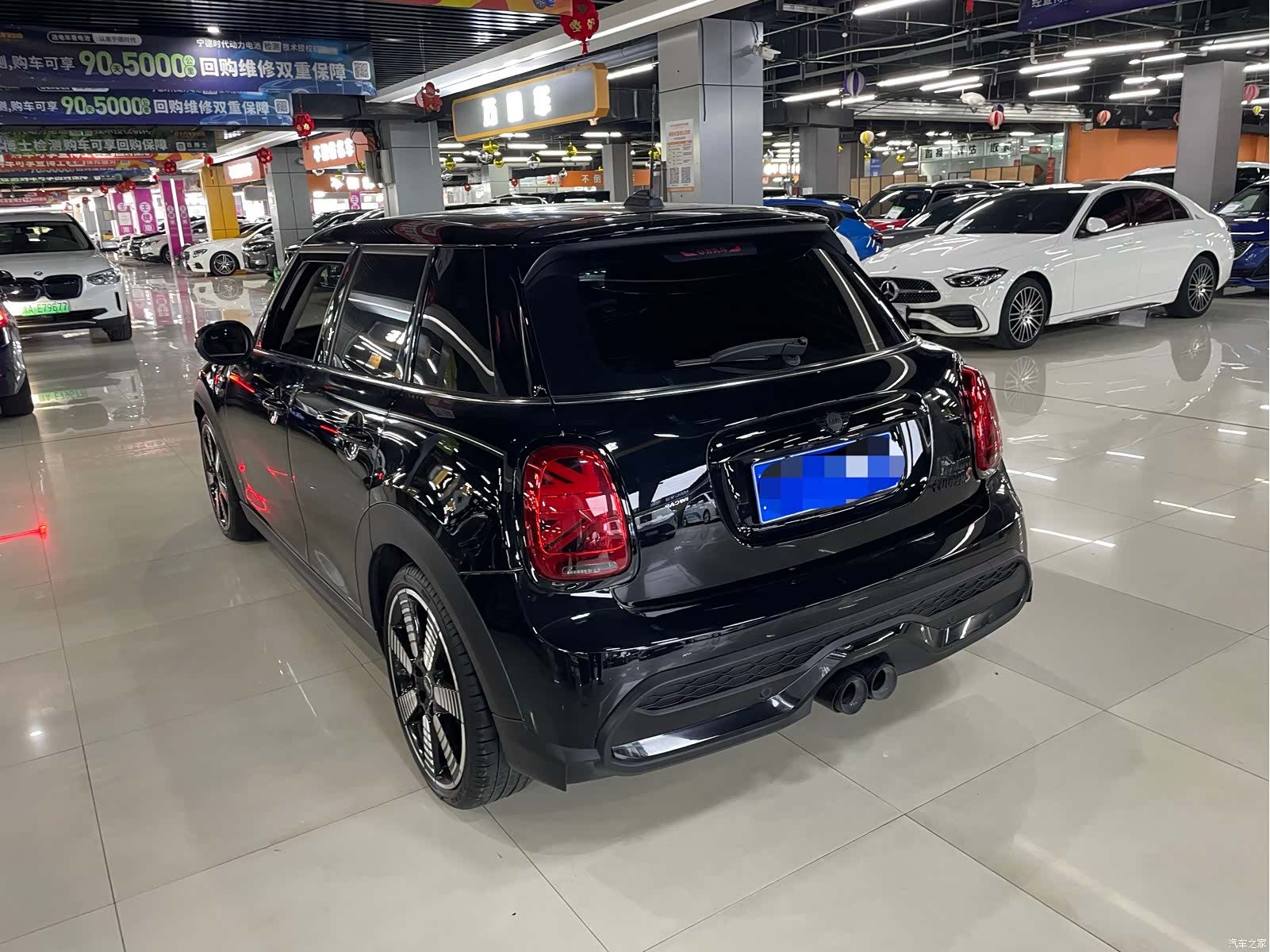 Mini Cooper, 2022 8