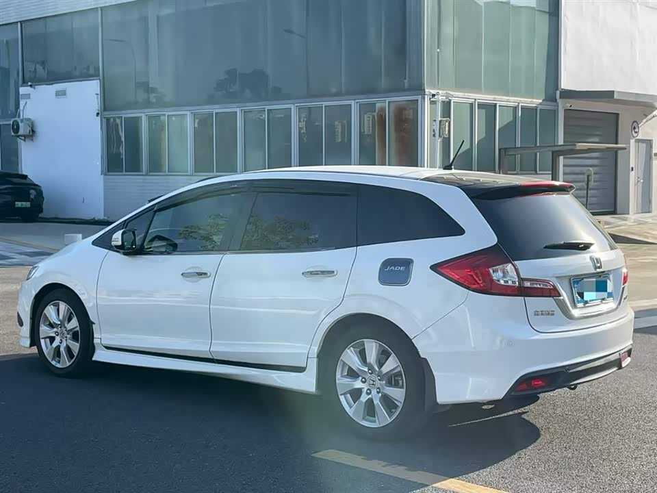 Honda Jade