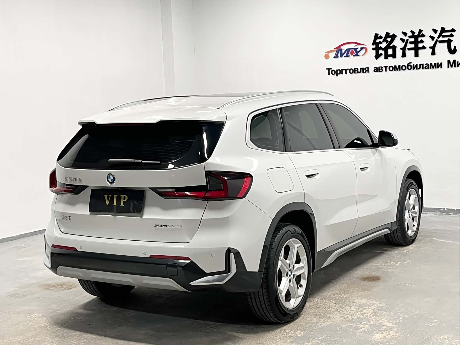 BMW X1, 2023 4