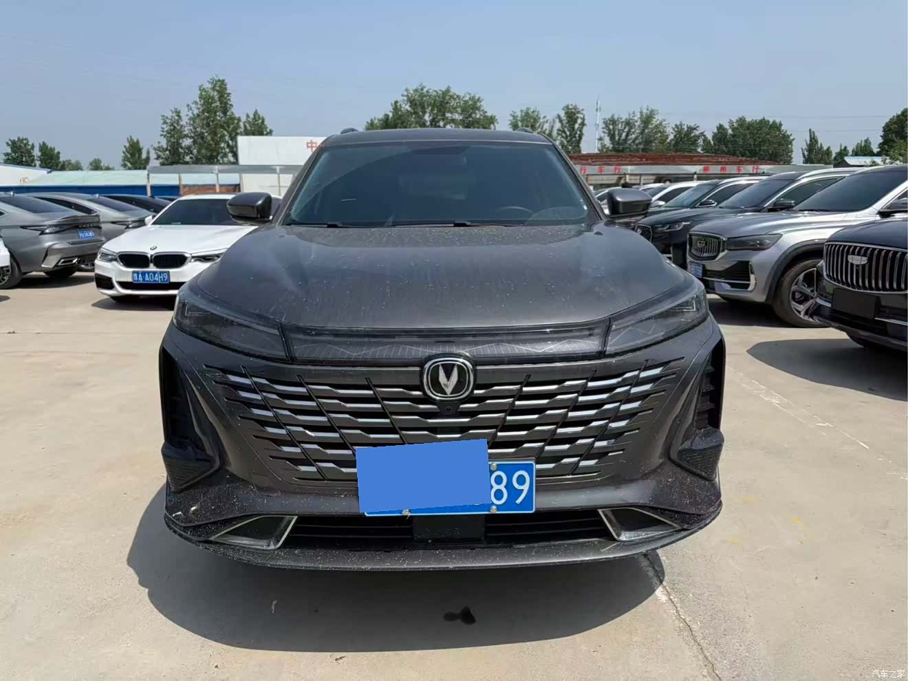 Changan CS75, 2023 2
