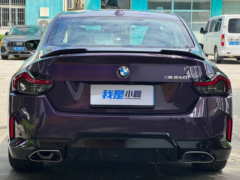 BMW M240i