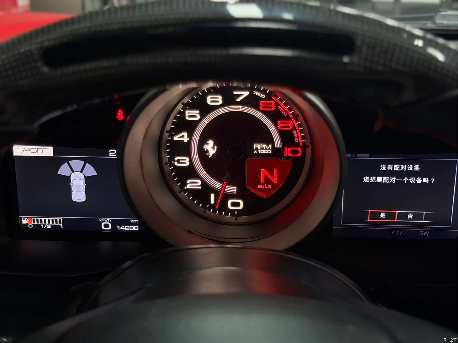 Ferrari 488, 2016 17