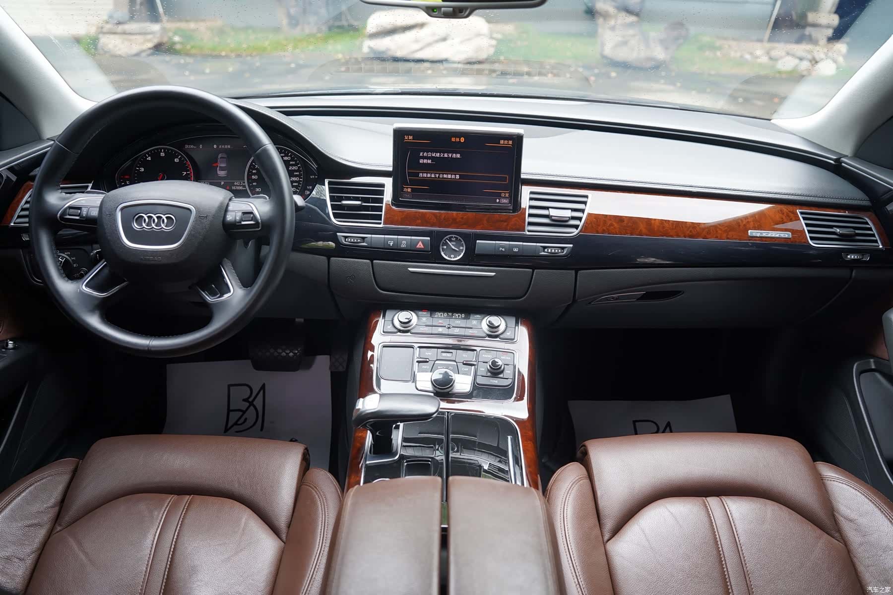 Audi A8L, 2011 16