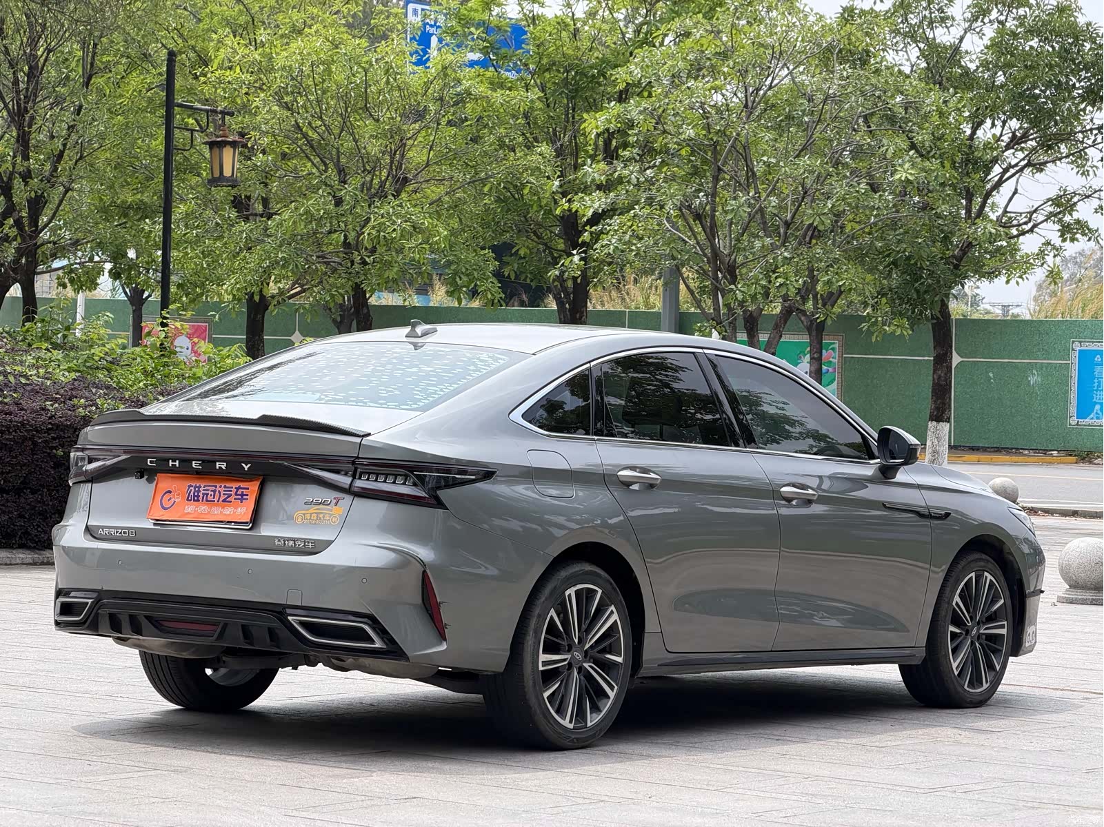Chery Arrizo 8, 2024 6