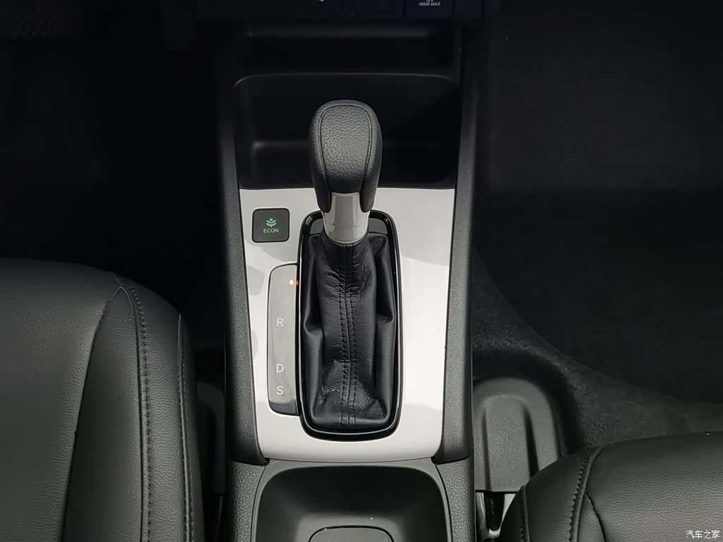 Honda Fit, 2021 13