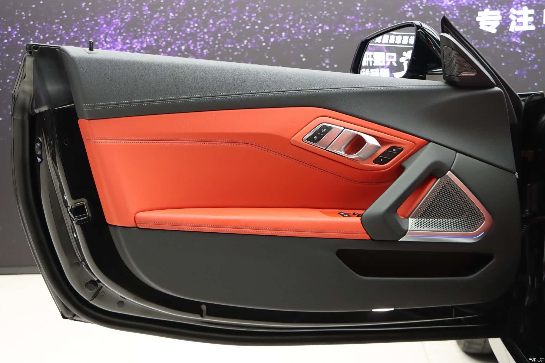 BMW Z4, 2022 30