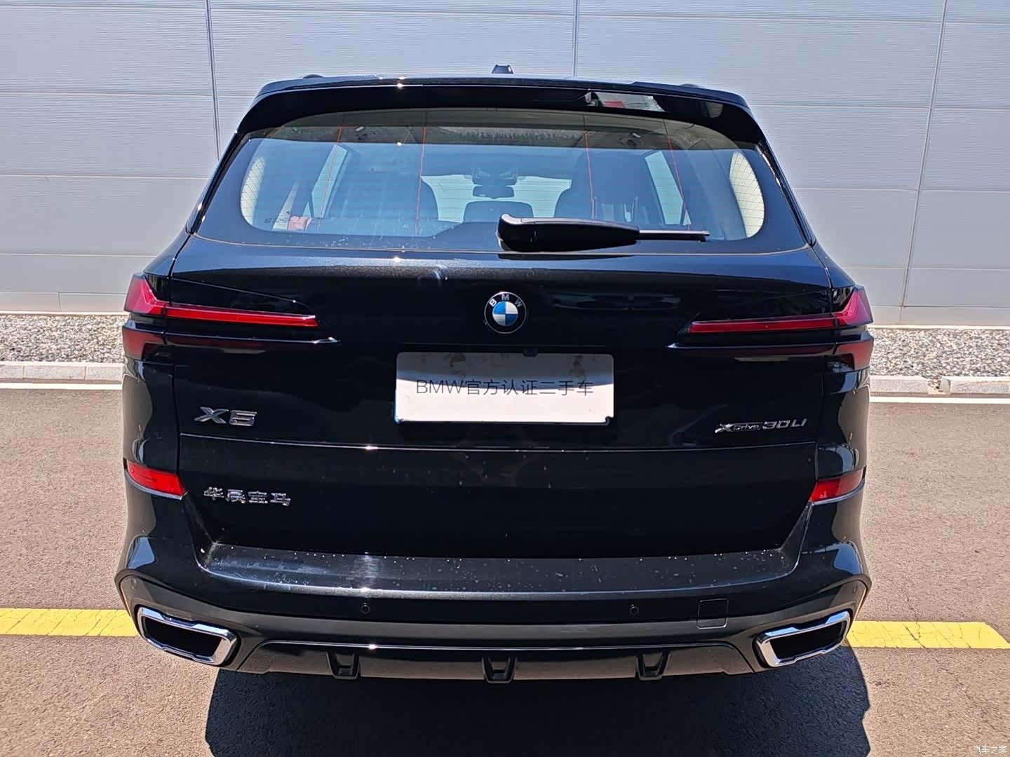 BMW X5, 2025 4