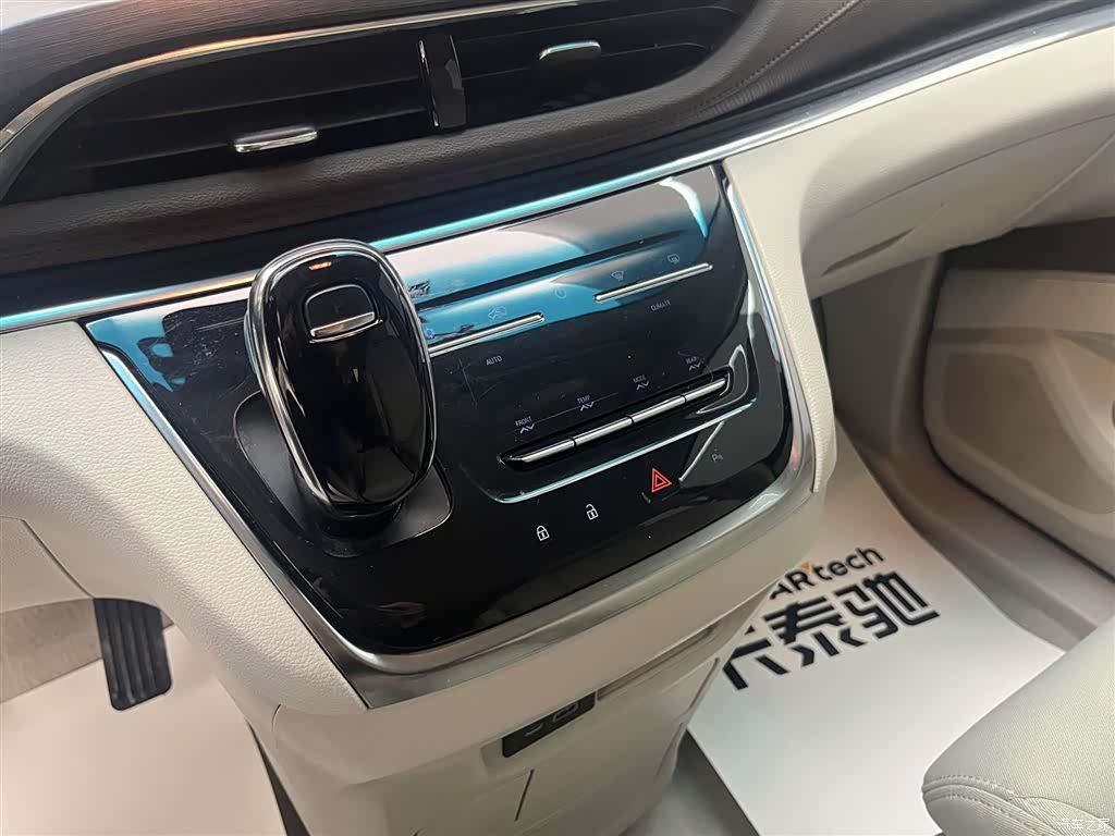 Buick GL8, 2023 14