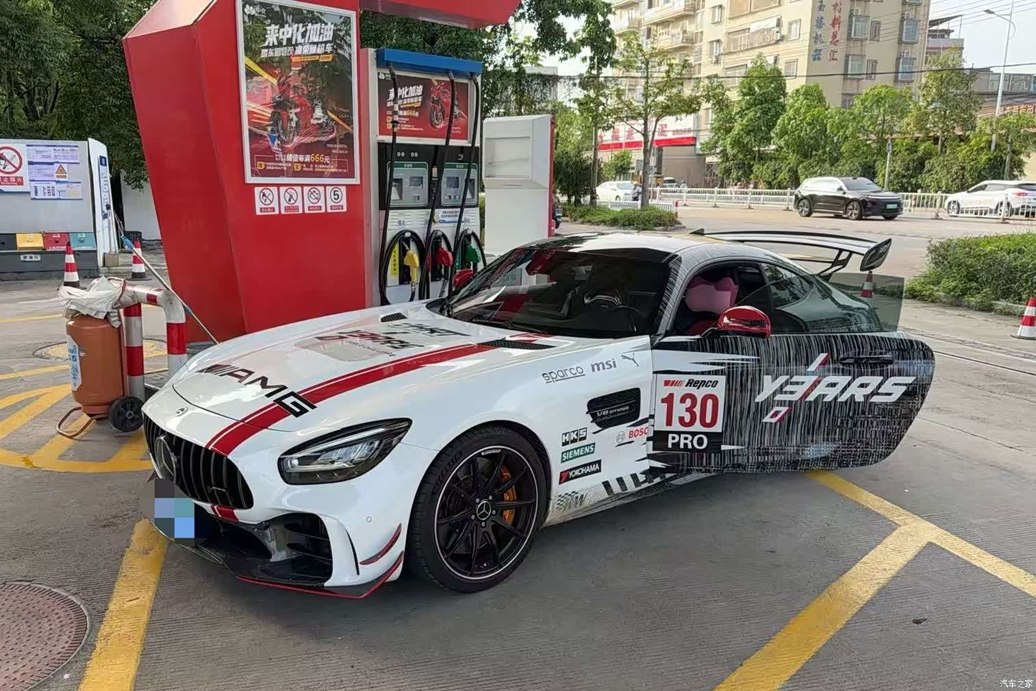 MG AMG, 2020 2