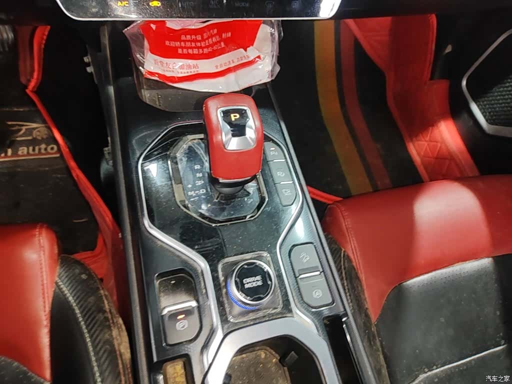 Geely Icon, 2020 14